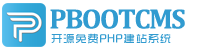 汤阴集装箱活动板房有限公司